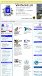 Mobile Screenshot of comune.vanzaghello.mi.it